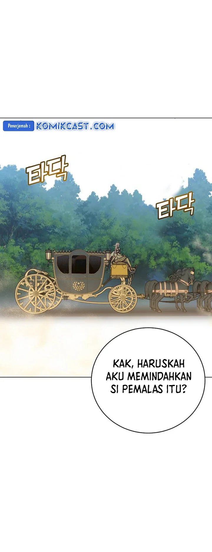 The MAX leveled hero will return! Chapter 191 - Halaman 18
